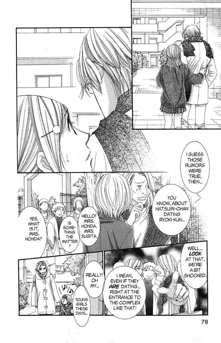 Page 6 Chapter 39 Hot Gimmick