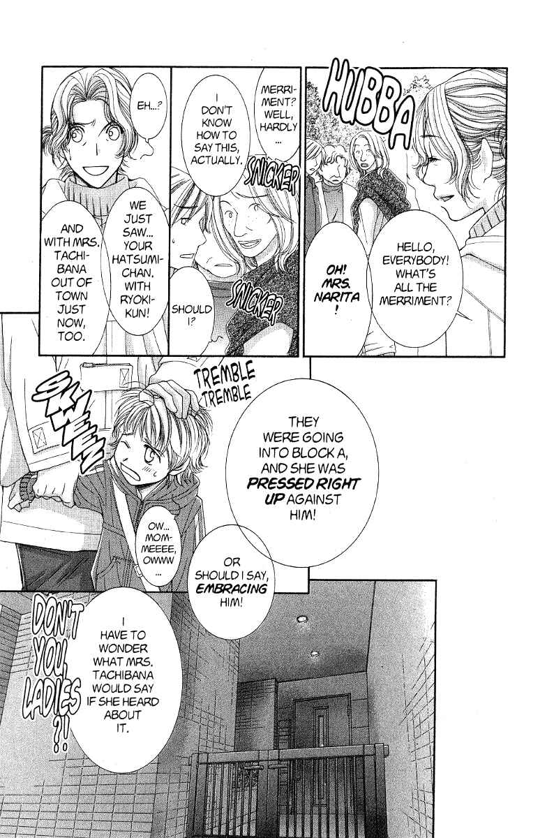 Page 7 Chapter 39 Hot Gimmick
