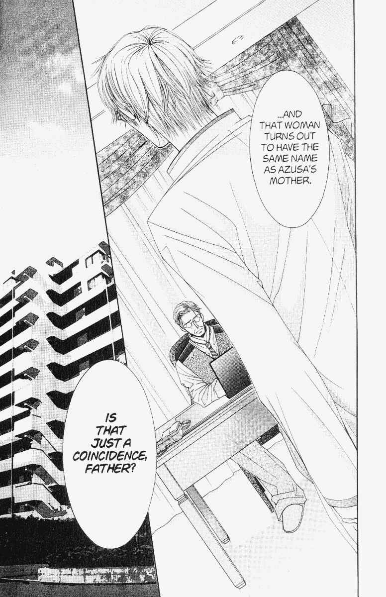 Page 21 Chapter 38 Hot Gimmick
