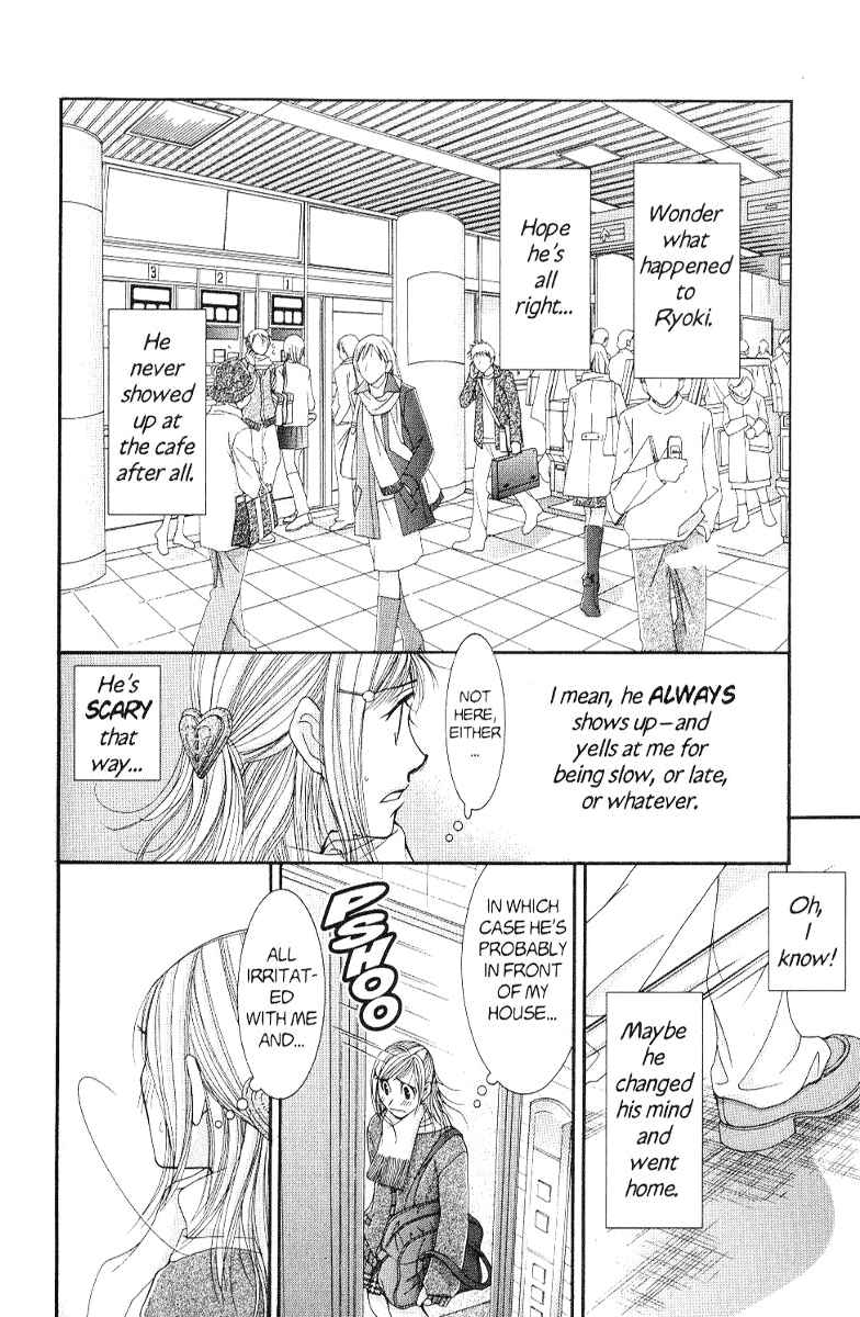 Page 22 Chapter 38 Hot Gimmick