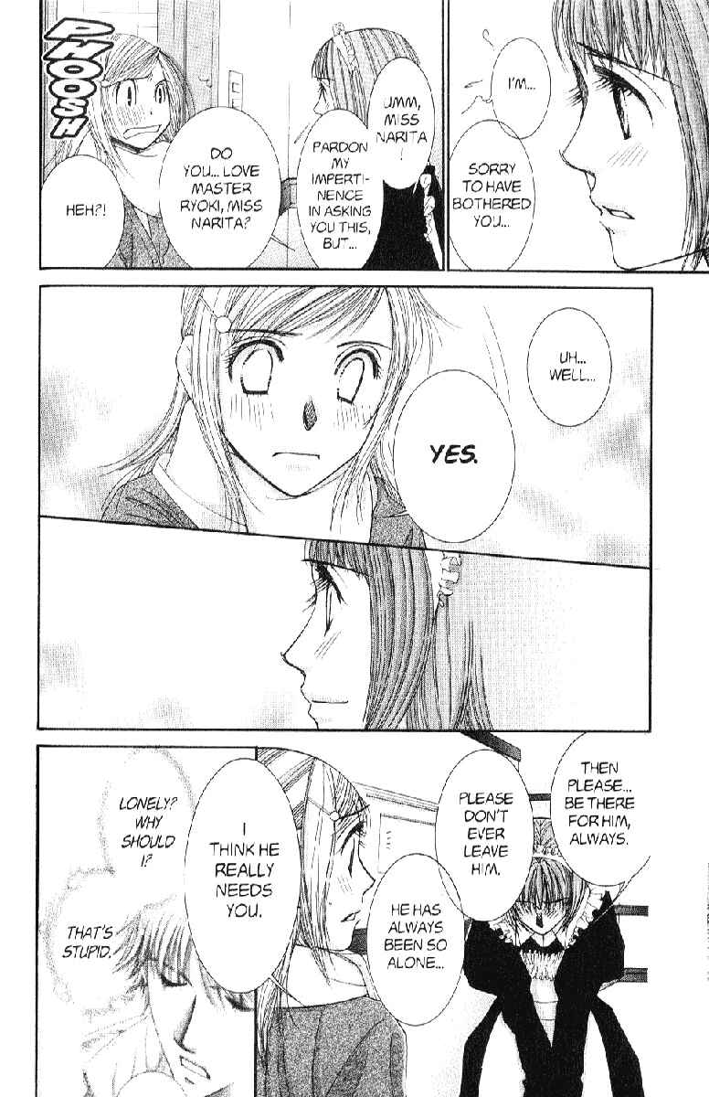 Page 24 Chapter 38 Hot Gimmick