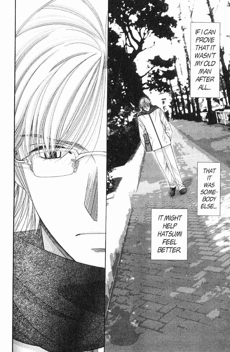 Page 28 Chapter 38 Hot Gimmick