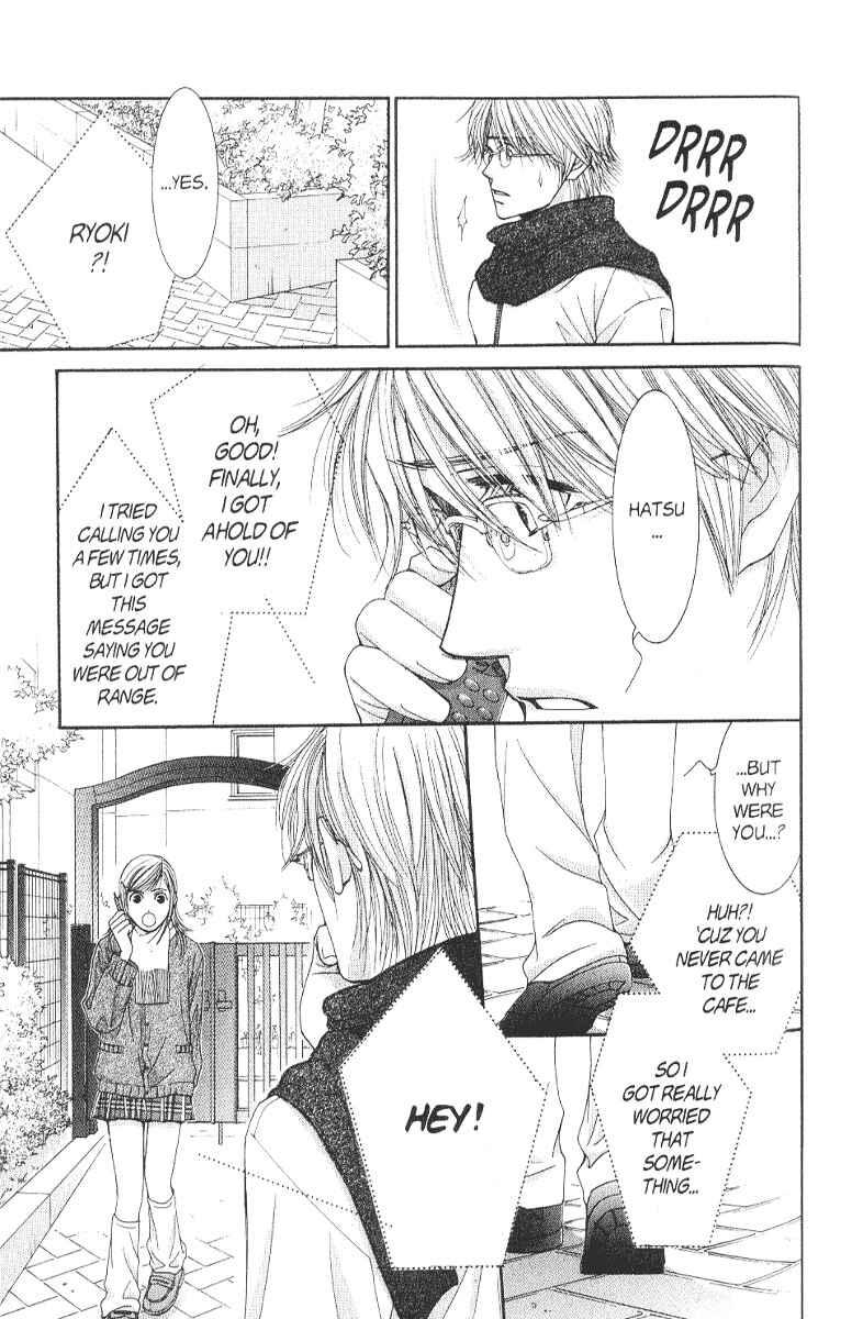Page 29 Chapter 38 Hot Gimmick
