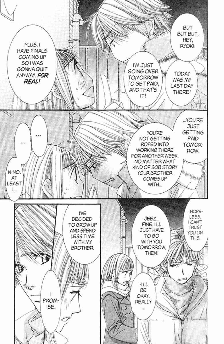 Page 3 Chapter 38 Hot Gimmick