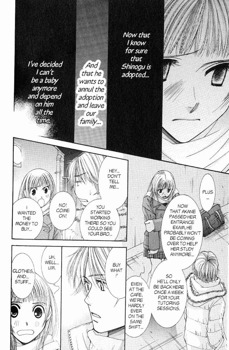 Page 4 Chapter 38 Hot Gimmick