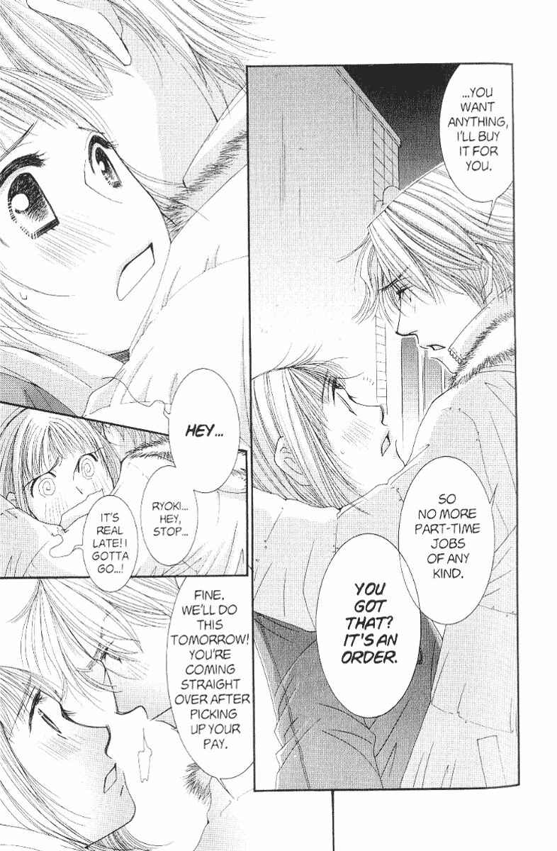 Page 5 Chapter 38 Hot Gimmick