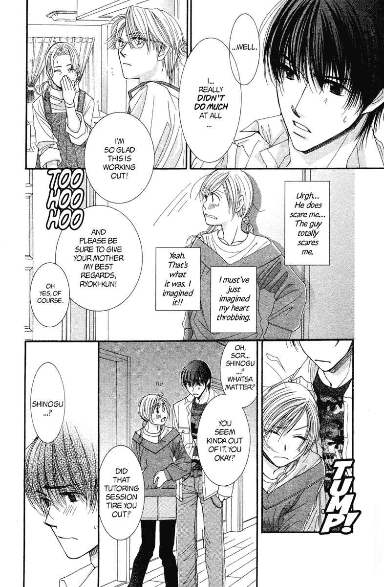 Page 10 Chapter 19 Hot Gimmick