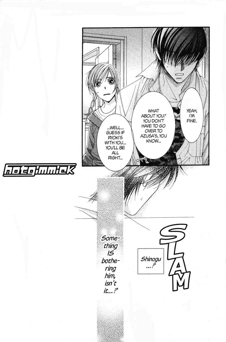 Page 11 Chapter 19 Hot Gimmick