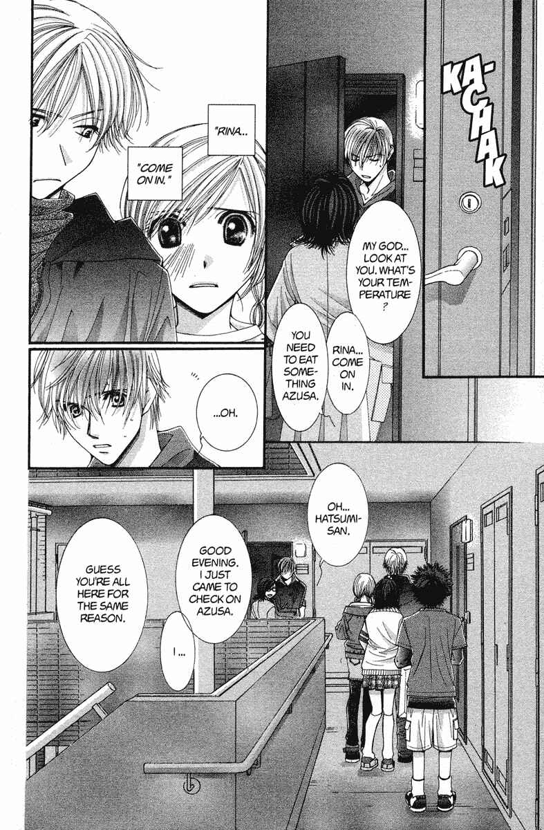 Page 16 Chapter 19 Hot Gimmick