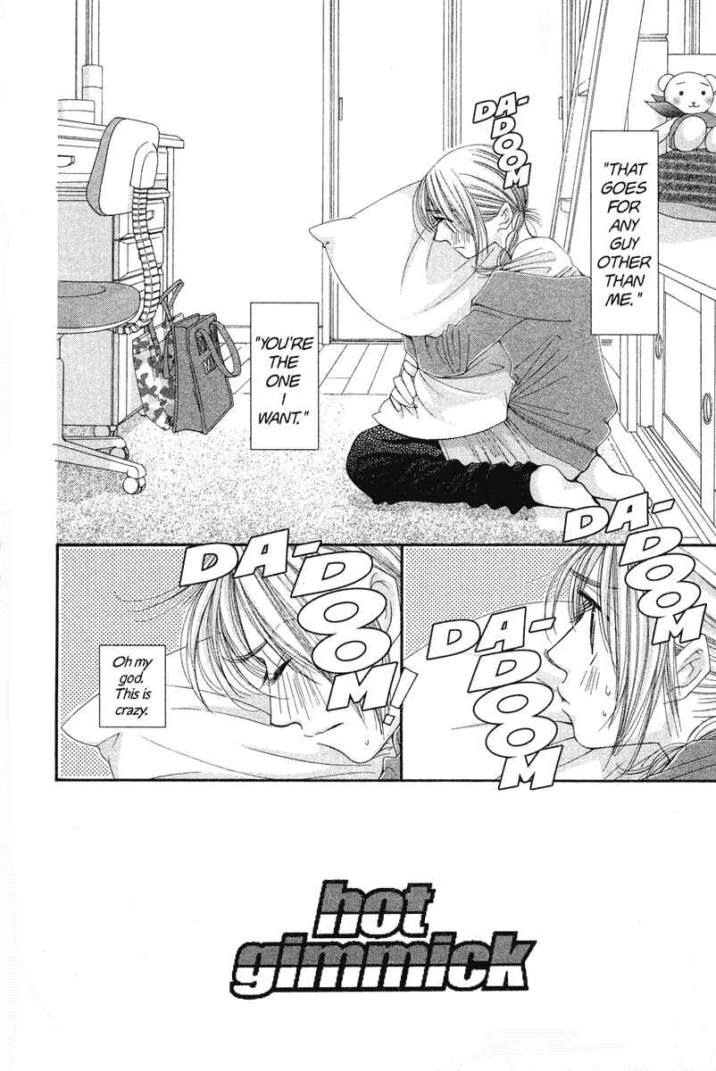 Page 2 Chapter 19 Hot Gimmick