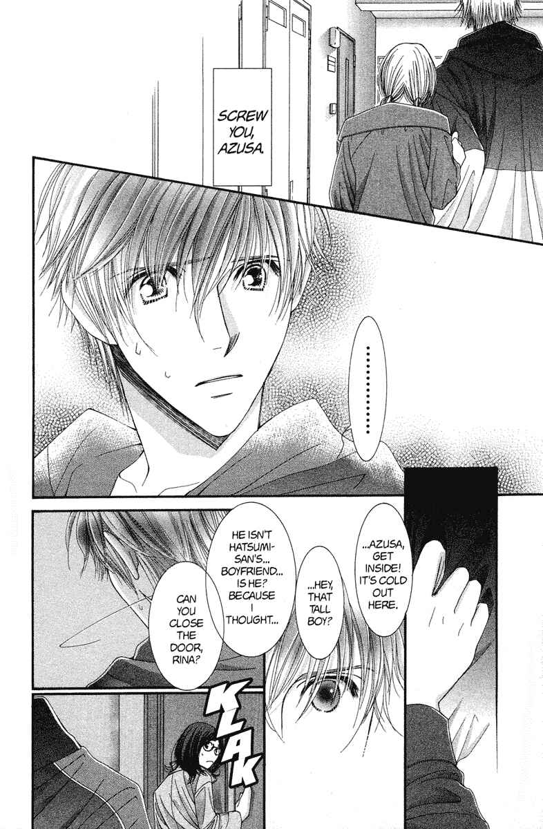 Page 20 Chapter 19 Hot Gimmick