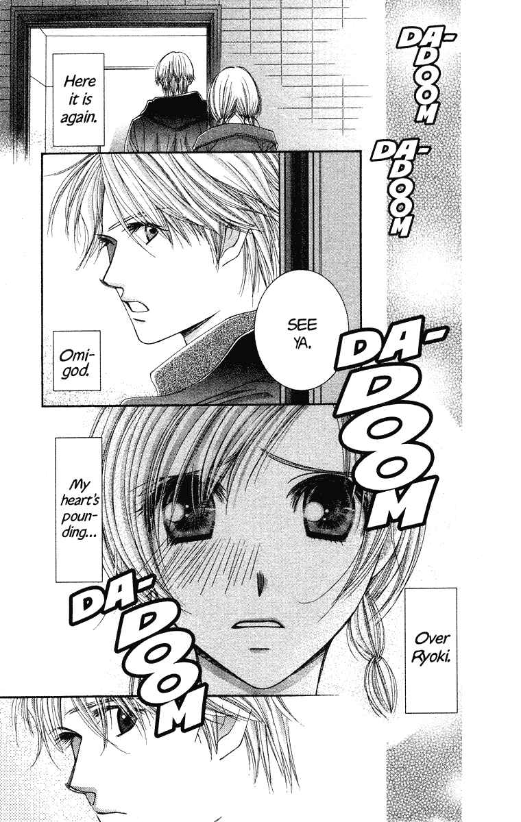 Page 25 Chapter 19 Hot Gimmick