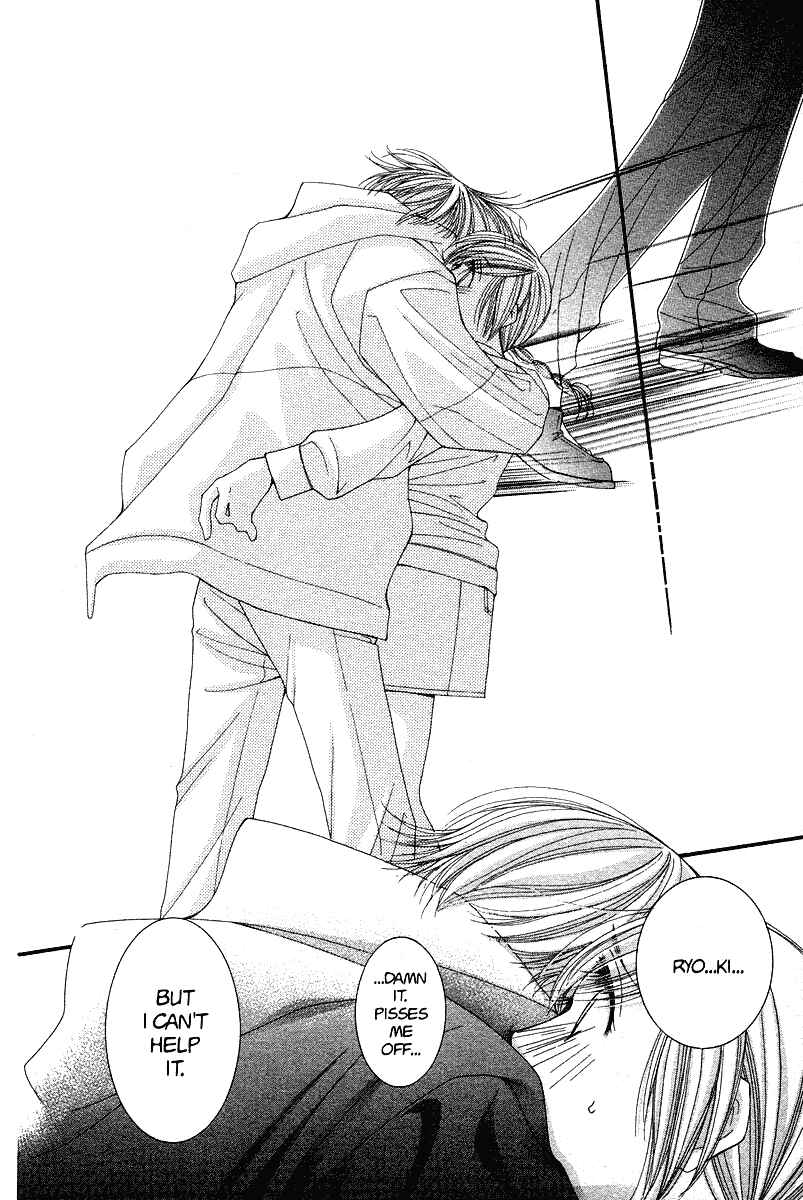 Page 26 Chapter 19 Hot Gimmick