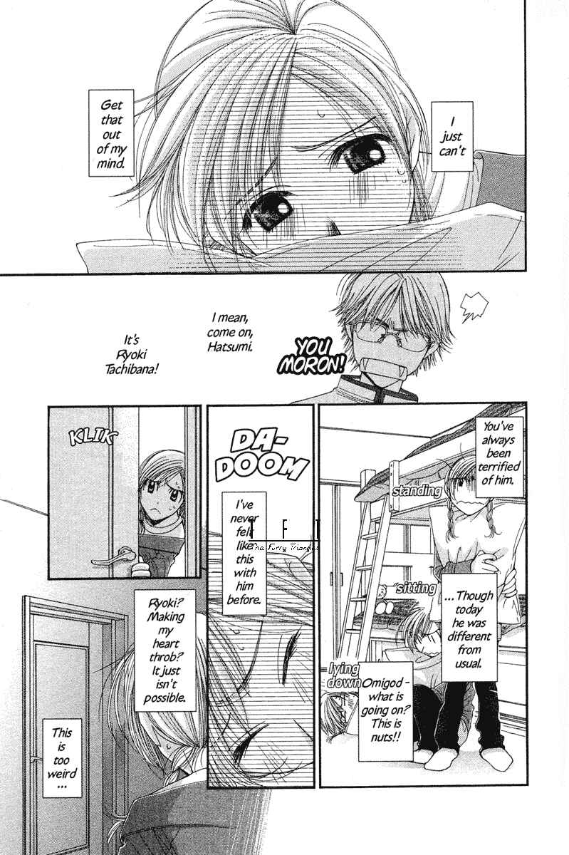 Page 3 Chapter 19 Hot Gimmick
