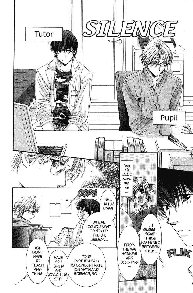 Page 4 Chapter 19 Hot Gimmick