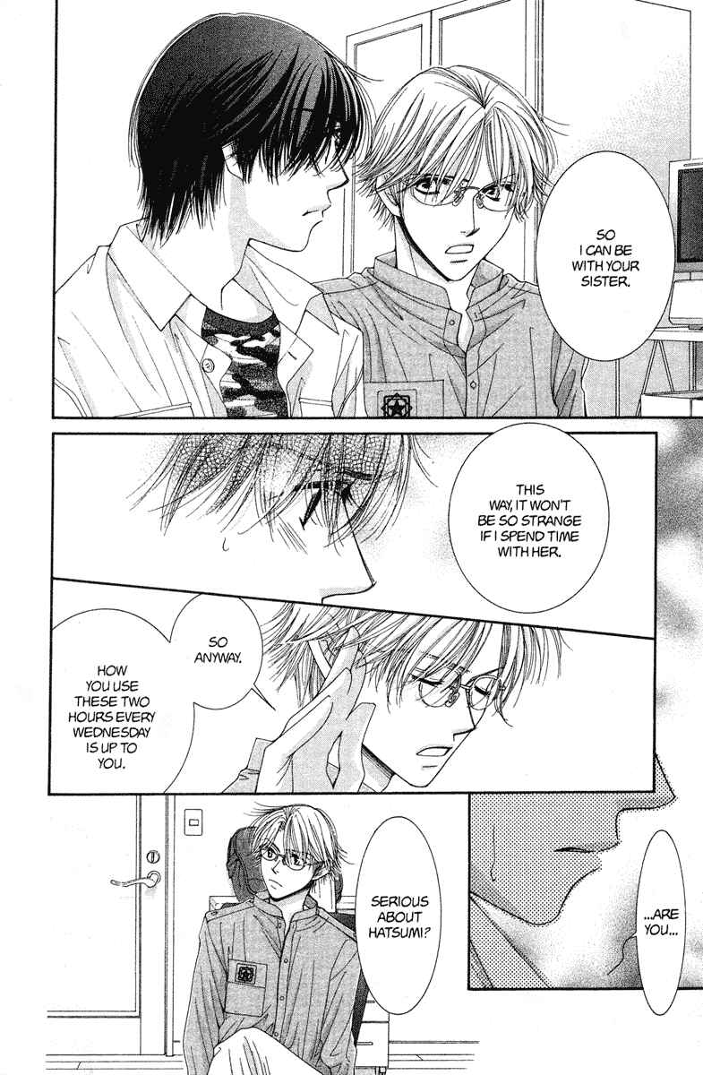 Page 6 Chapter 19 Hot Gimmick