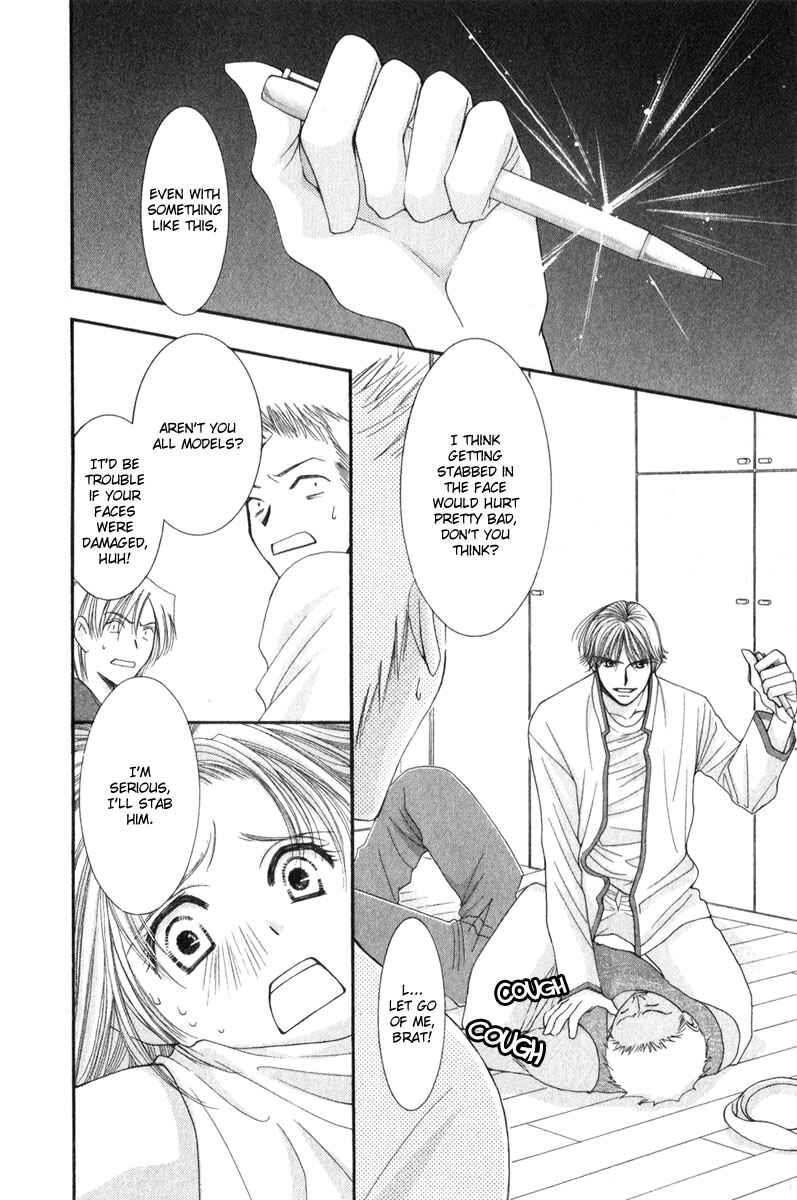 Page 11 Chapter 11 Hot Gimmick