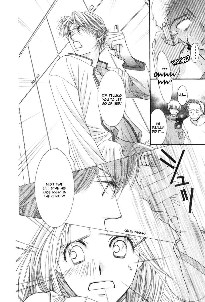 Page 13 Chapter 11 Hot Gimmick