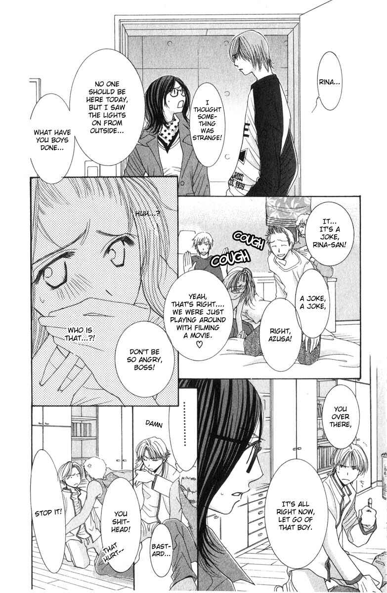 Page 15 Chapter 11 Hot Gimmick