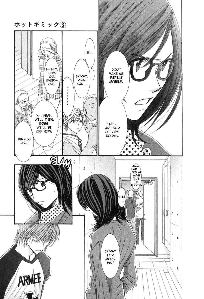 Page 16 Chapter 11 Hot Gimmick