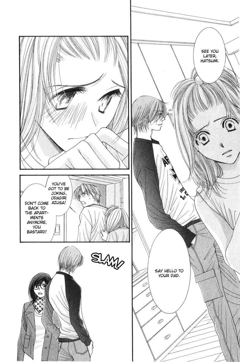 Page 19 Chapter 11 Hot Gimmick