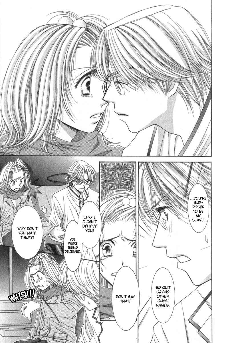 Page 26 Chapter 11 Hot Gimmick