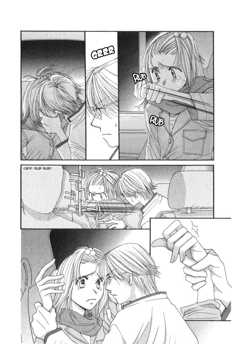 Page 27 Chapter 11 Hot Gimmick