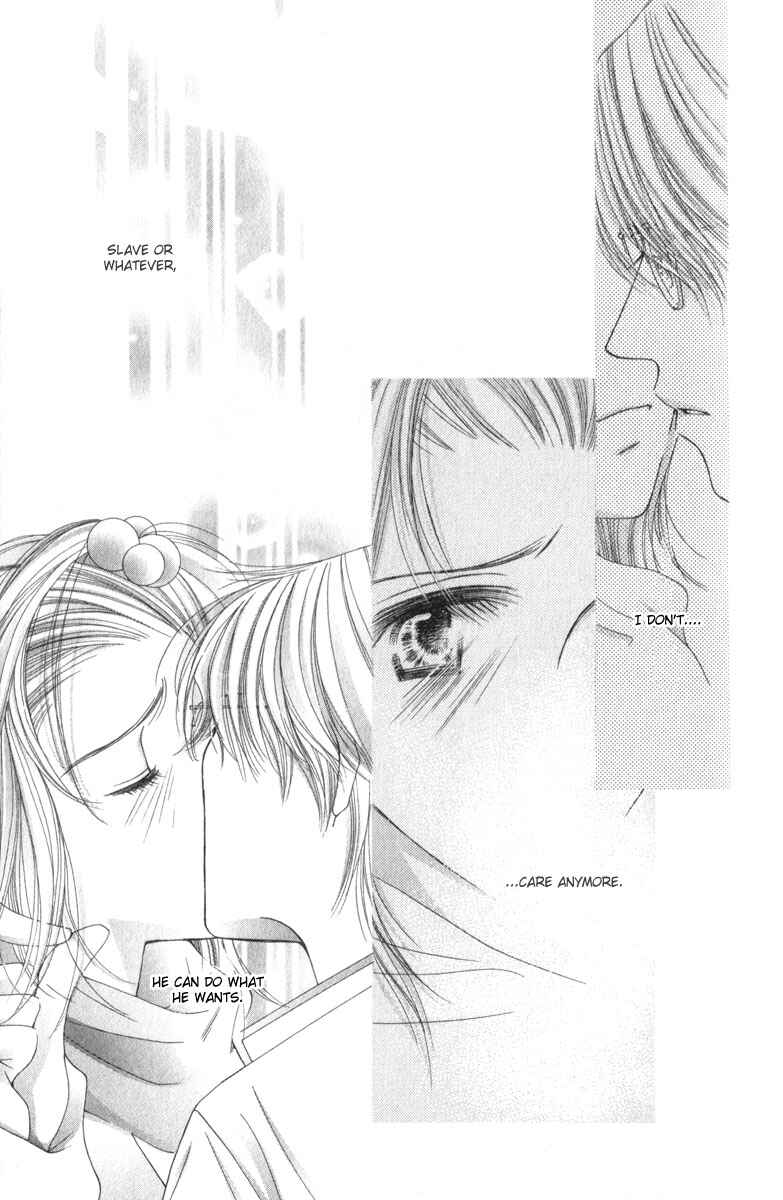 Page 28 Chapter 11 Hot Gimmick