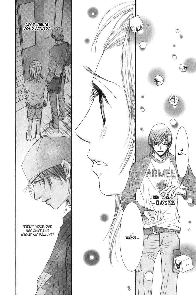 Page 5 Chapter 11 Hot Gimmick