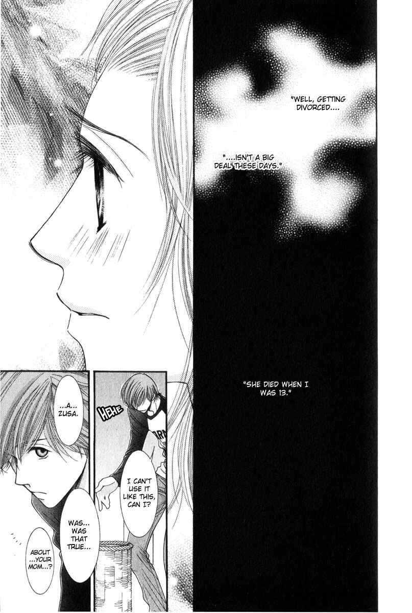 Page 6 Chapter 11 Hot Gimmick