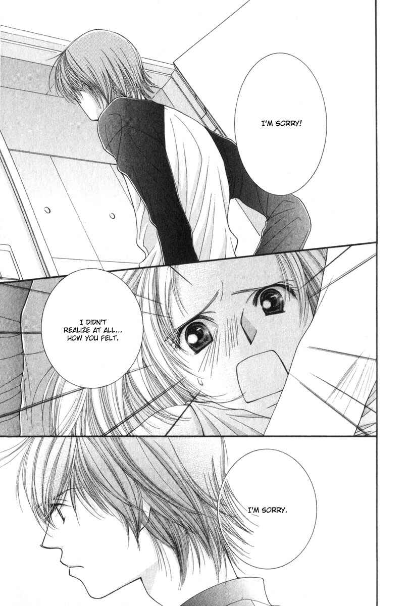 Page 8 Chapter 11 Hot Gimmick