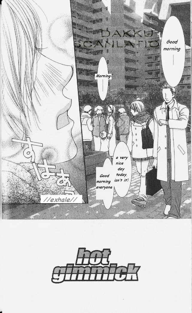 Page 1 Chapter 53 Hot Gimmick