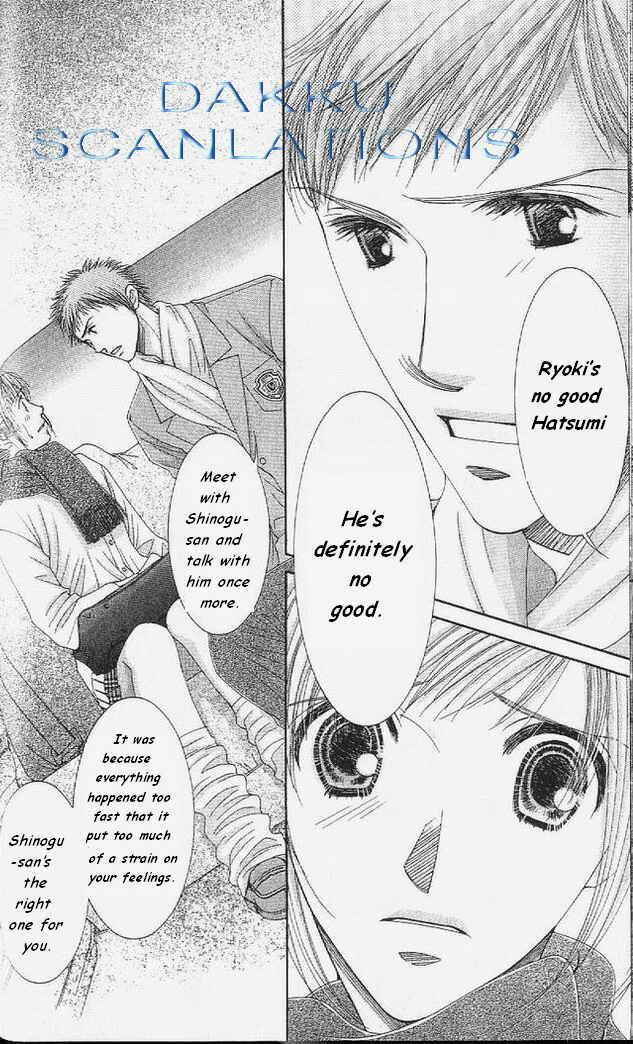 Page 11 Chapter 53 Hot Gimmick