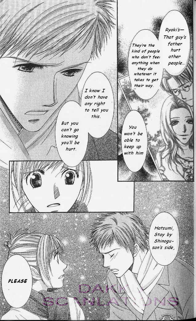 Page 12 Chapter 53 Hot Gimmick