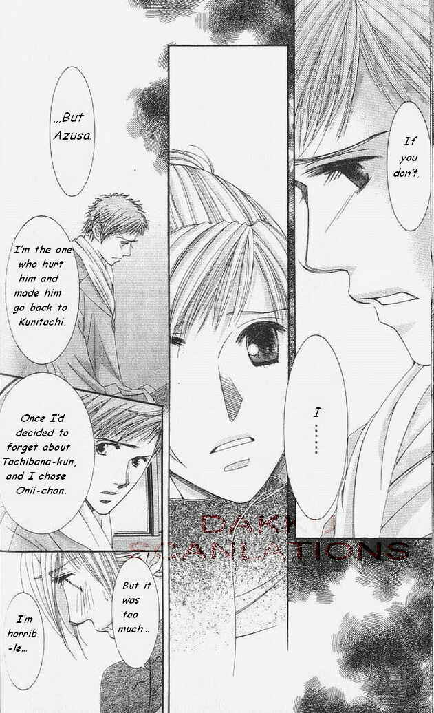 Page 13 Chapter 53 Hot Gimmick