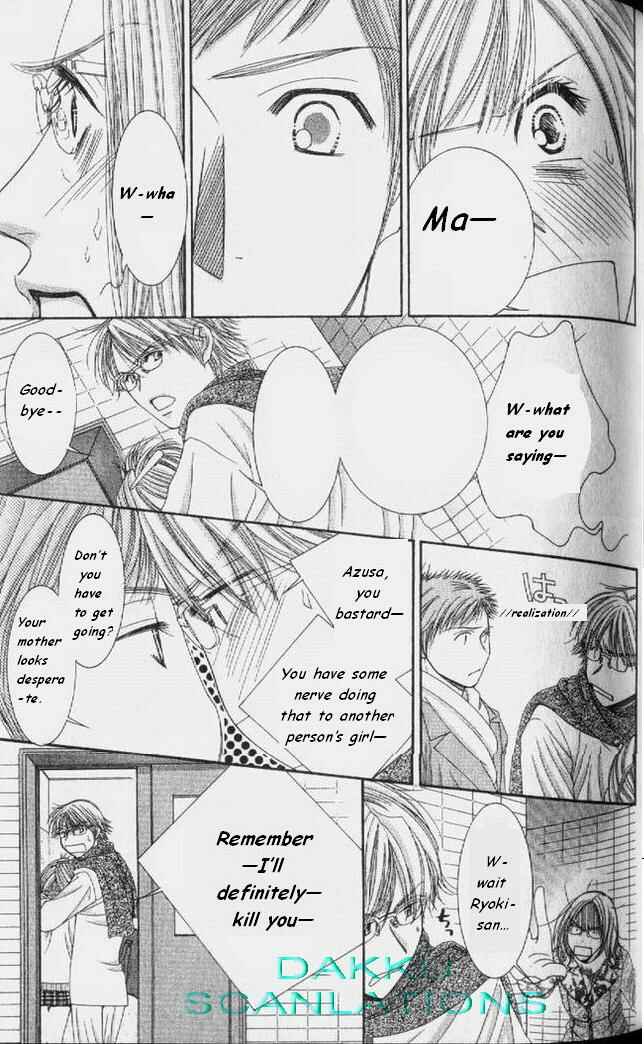 Page 30 Chapter 53 Hot Gimmick