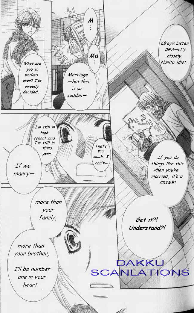 Page 32 Chapter 53 Hot Gimmick