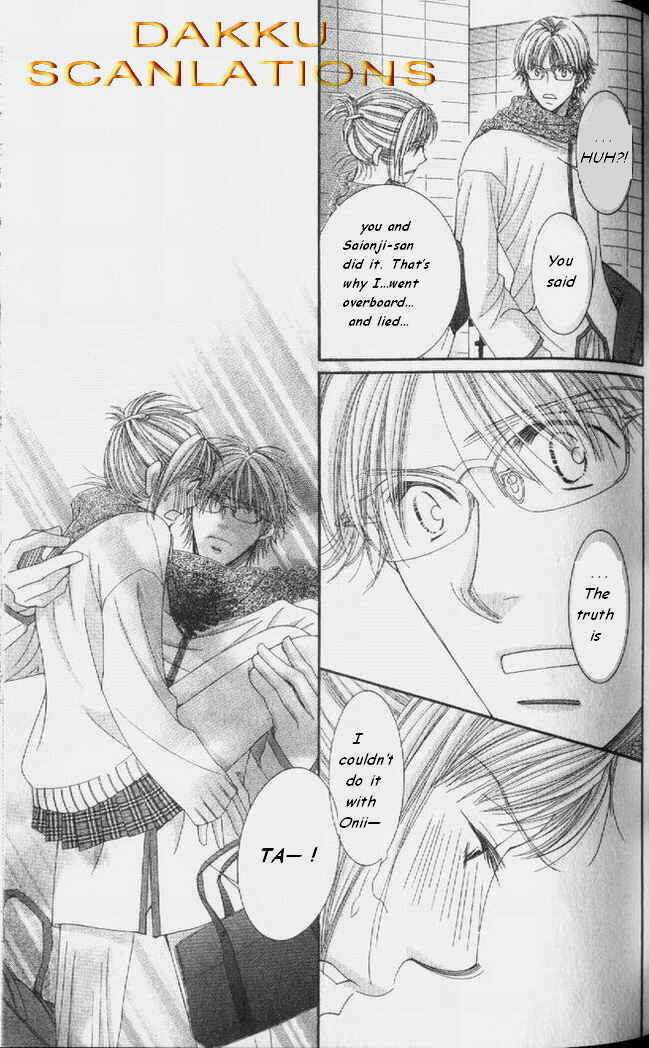Page 34 Chapter 53 Hot Gimmick
