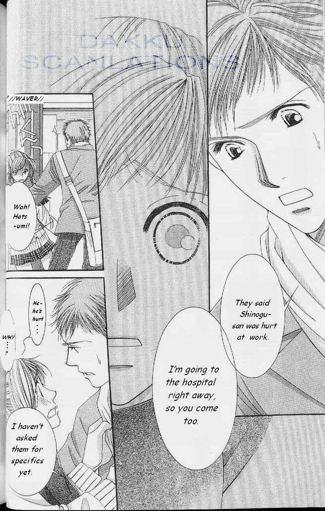 Page 7 Chapter 53 Hot Gimmick
