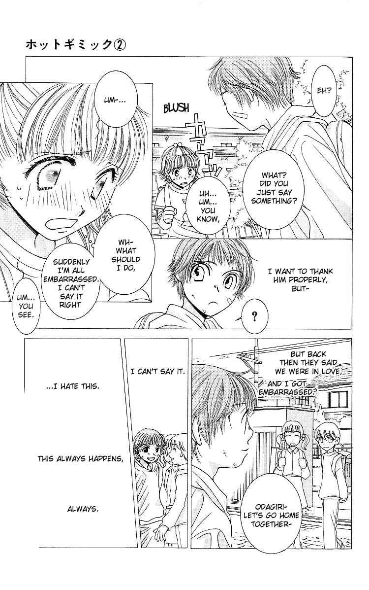 Page 10 Chapter 5 Hot Gimmick