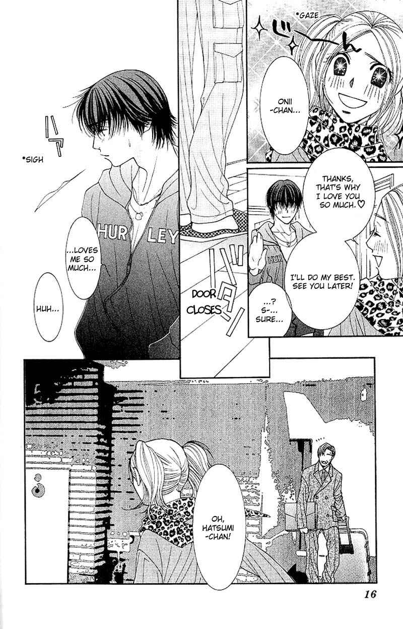 Page 15 Chapter 5 Hot Gimmick