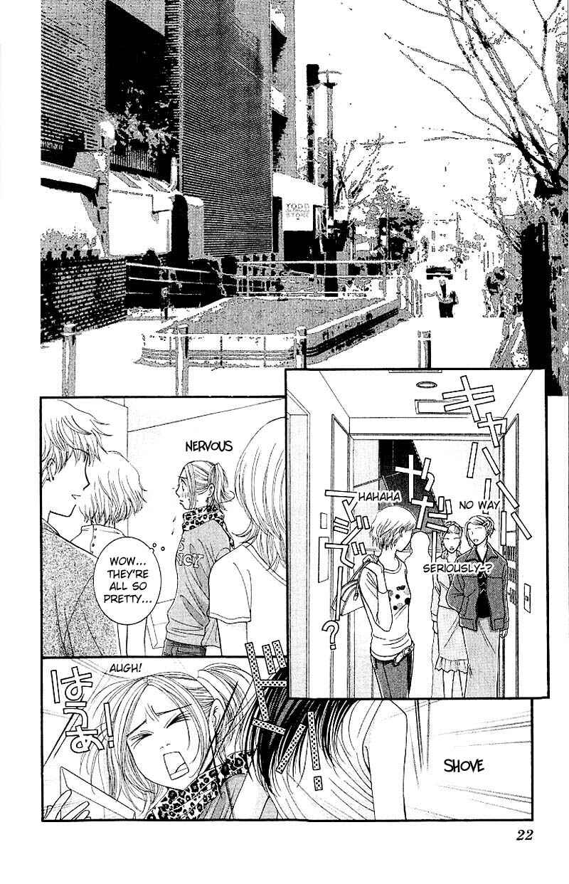 Page 21 Chapter 5 Hot Gimmick