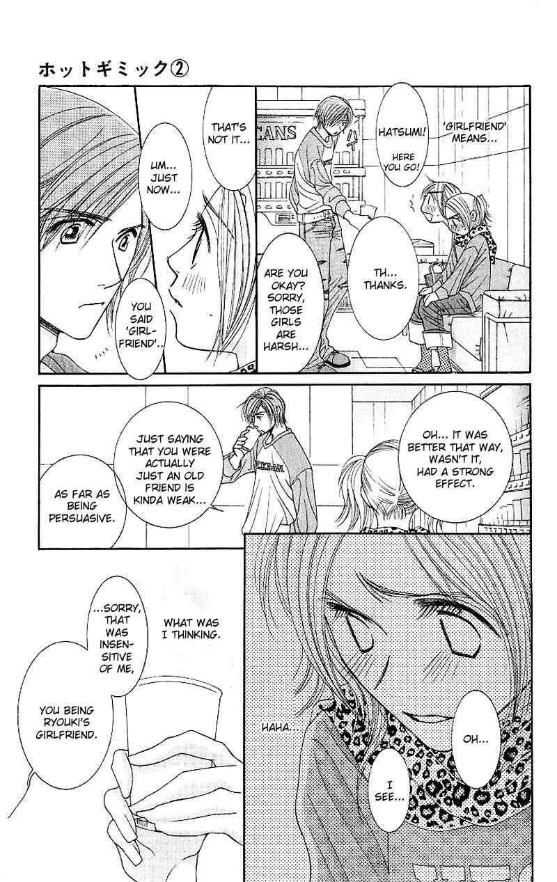 Page 26 Chapter 5 Hot Gimmick
