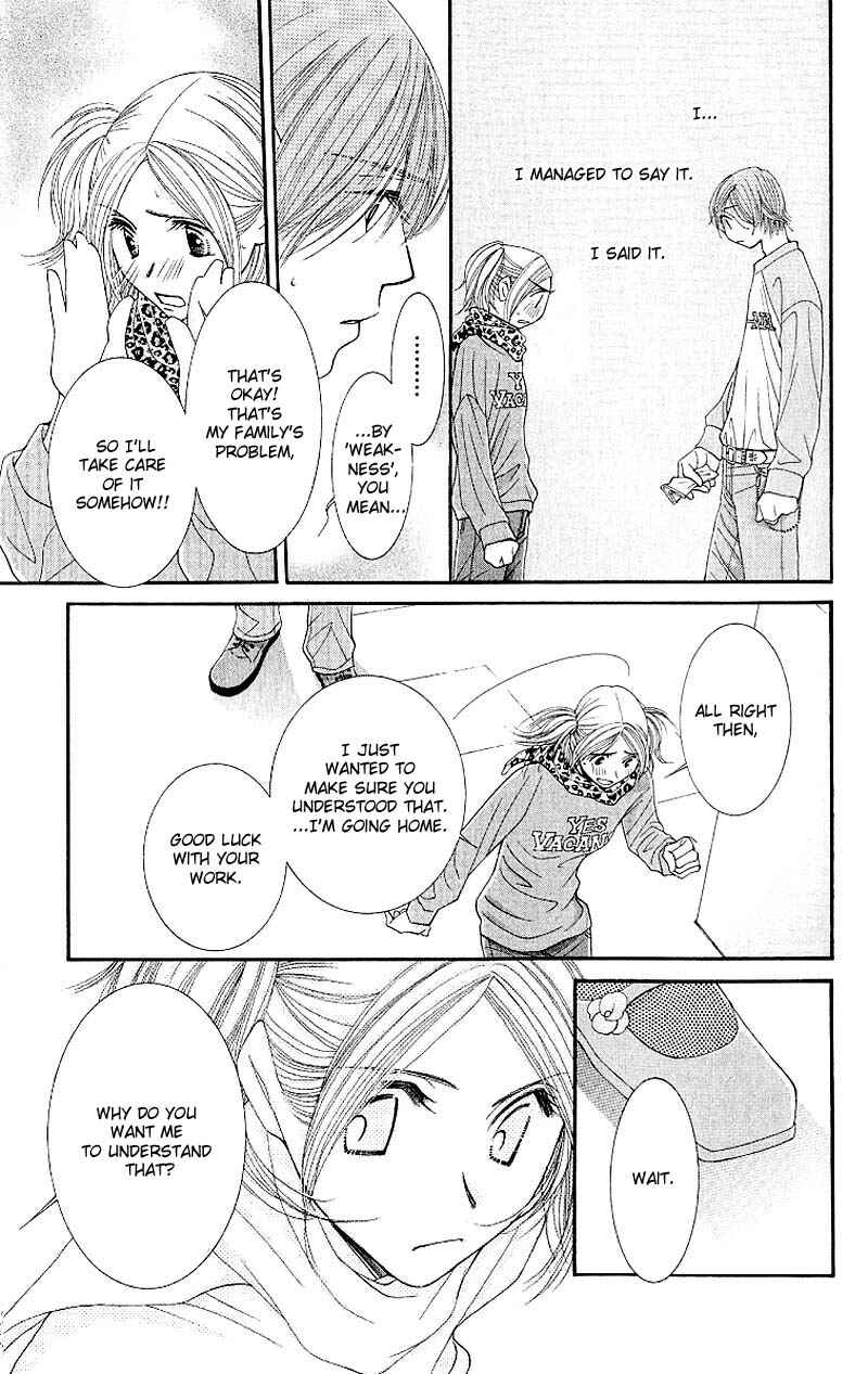 Page 28 Chapter 5 Hot Gimmick