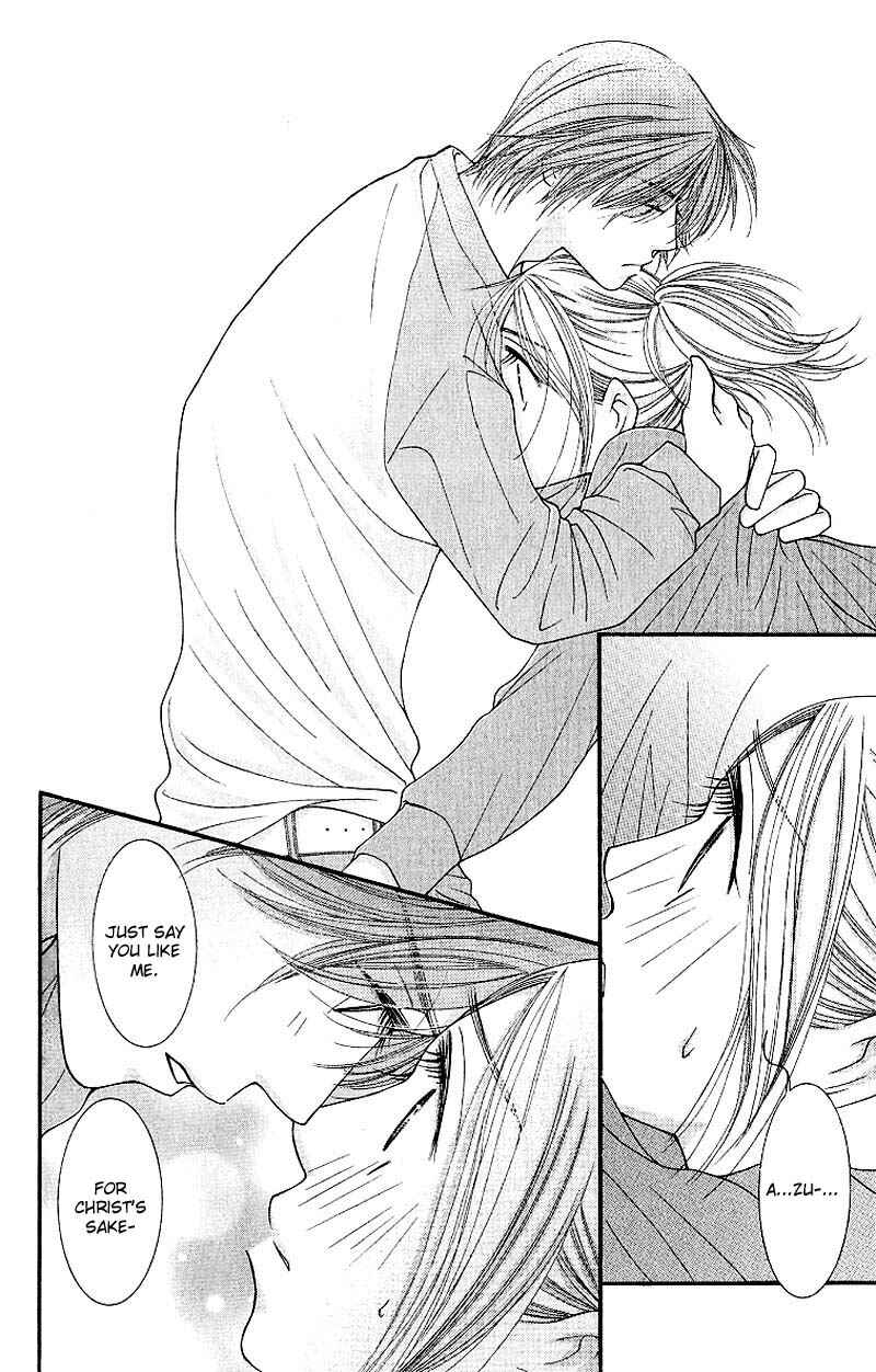 Page 31 Chapter 5 Hot Gimmick