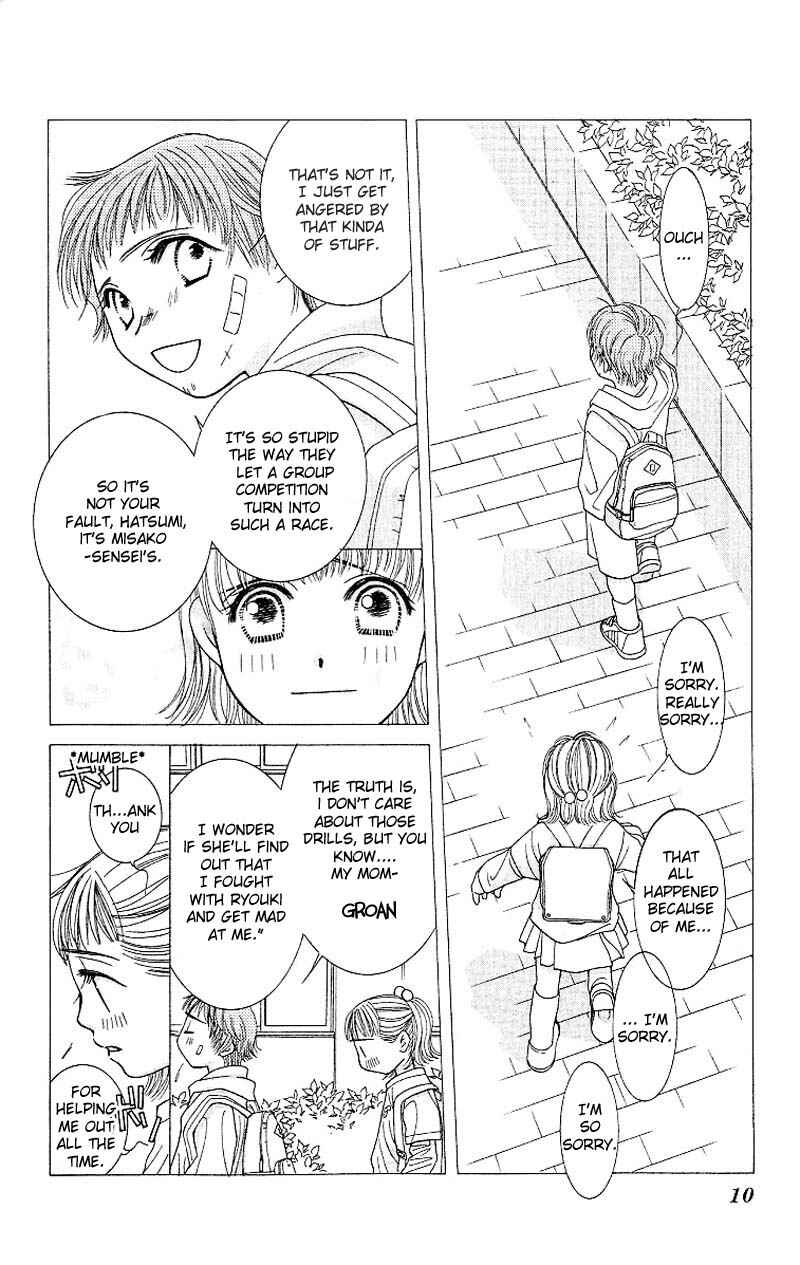 Page 9 Chapter 5 Hot Gimmick