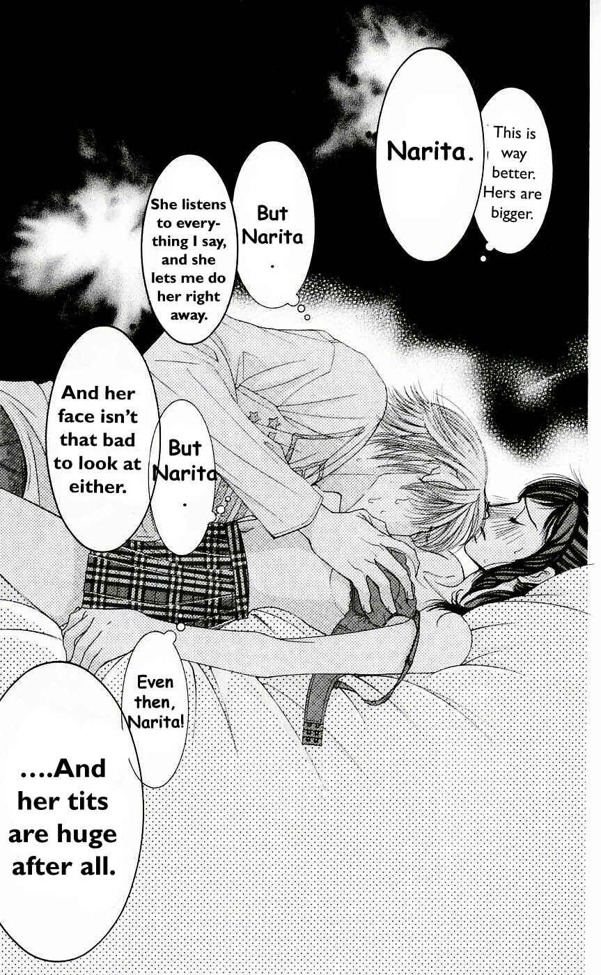 Page 19 Chapter 51 Hot Gimmick