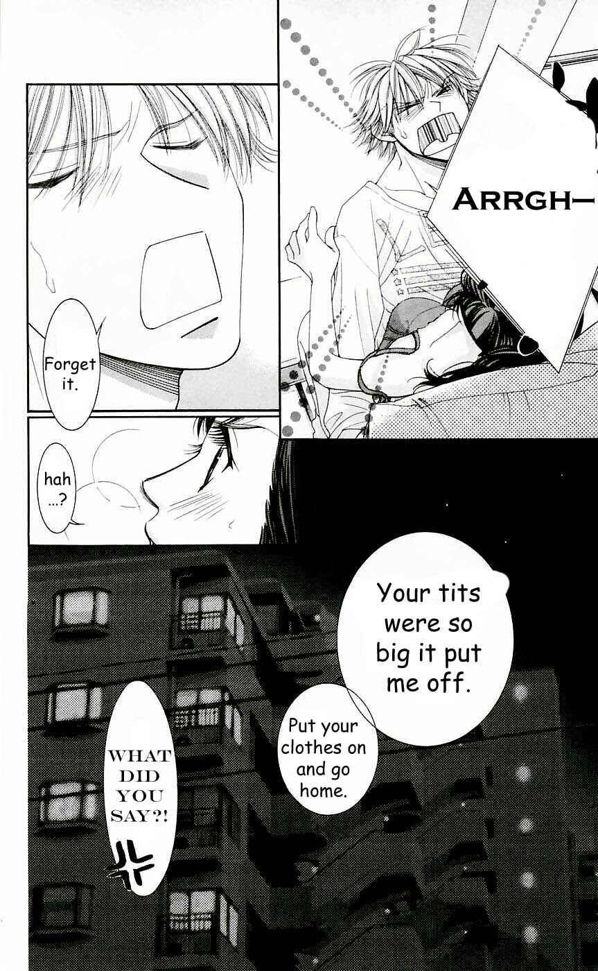 Page 20 Chapter 51 Hot Gimmick