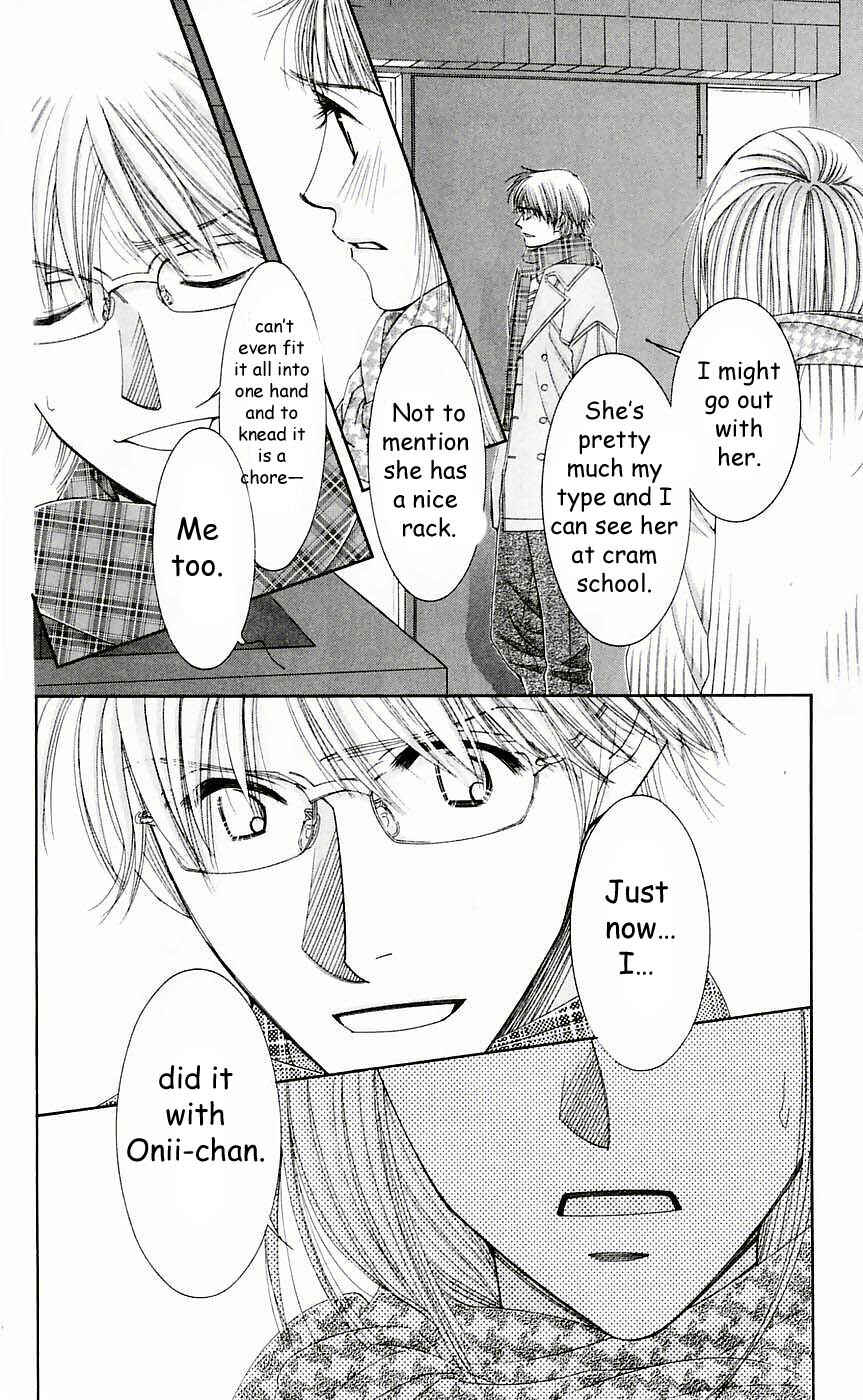 Page 28 Chapter 51 Hot Gimmick