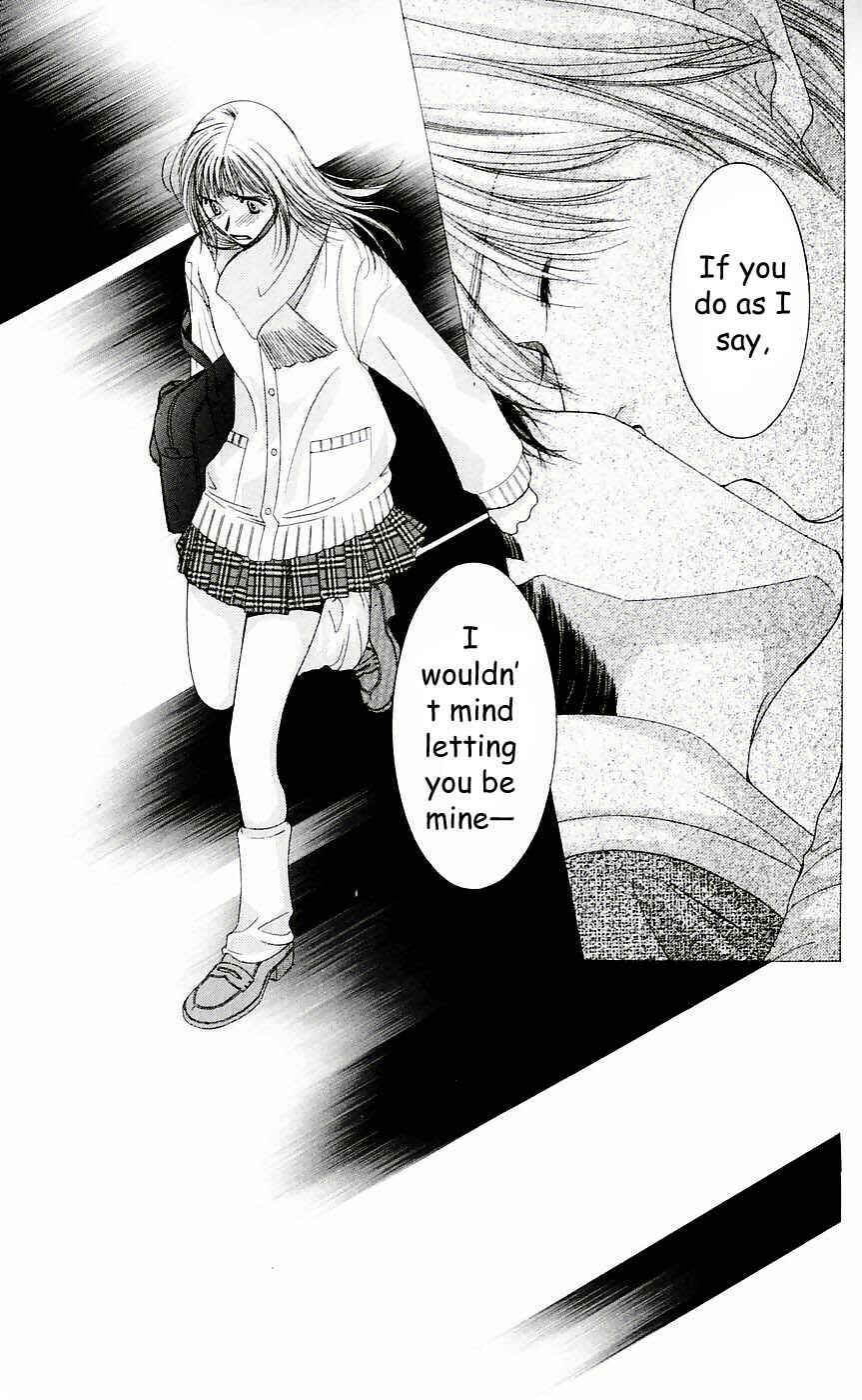 Page 3 Chapter 51 Hot Gimmick